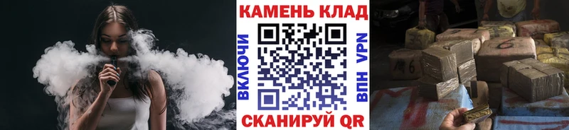 blacksprut   как найти   Павловск  ГАШ VHQ 