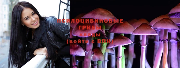 героин Армянск