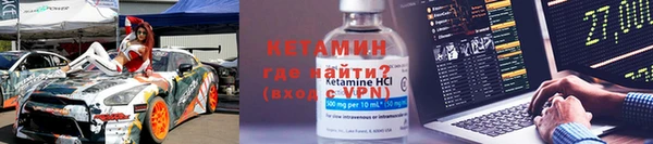 МДМА Аркадак