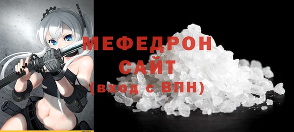 героин Армянск