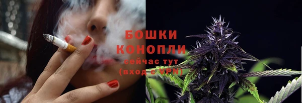 героин Армянск