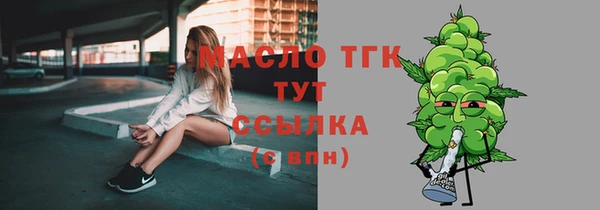 героин Армянск