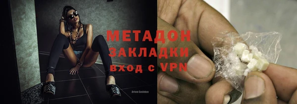 прущая мука Нягань