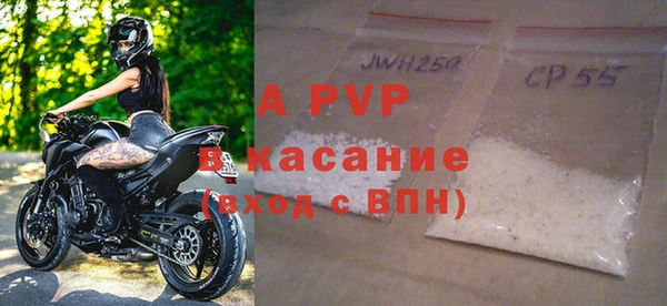 героин Армянск