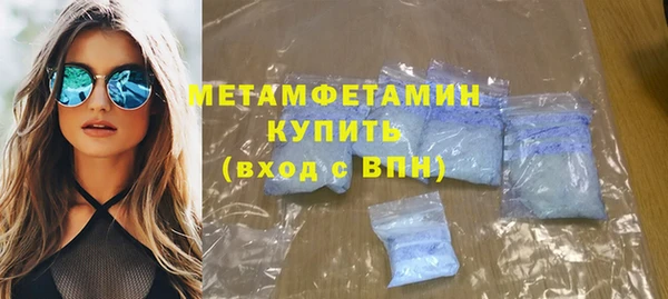 героин Армянск