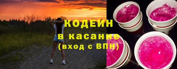 героин Армянск