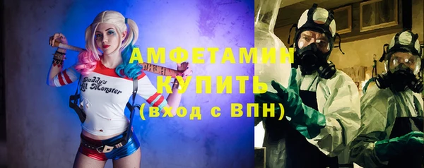 МДМА Аркадак